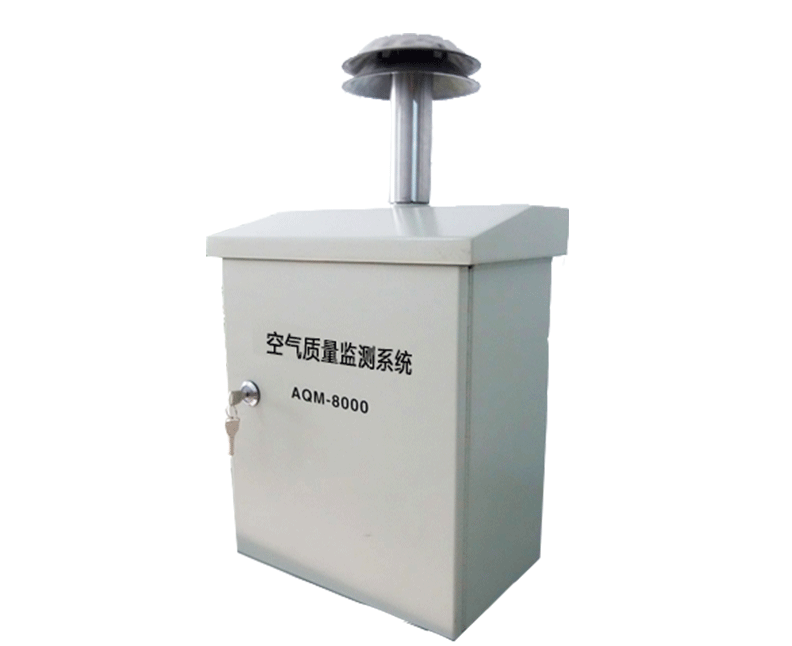网格化空气质量监测系统AQM-8000