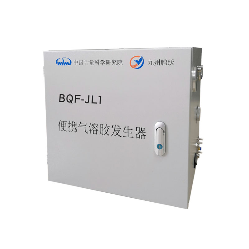 BQF-JL1便携气溶胶发生器