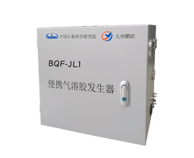 BQF-JL1便携气溶胶发生器