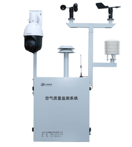 环境监测仪可实现区域内空气质量的自动监测，非常实用且方便