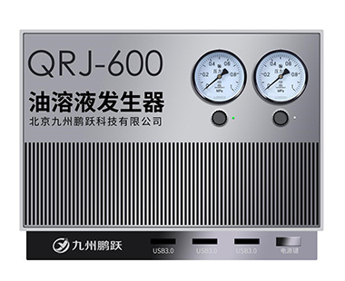 QRJ-600油溶液发生器