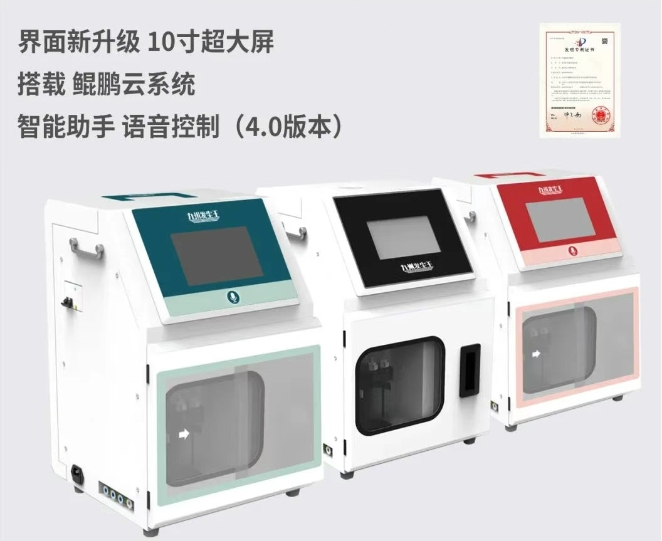 硬核数据说话！气溶胶发生器与β粉尘监测仪强强联合