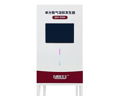QRJ-500A单分散气溶胶发生器