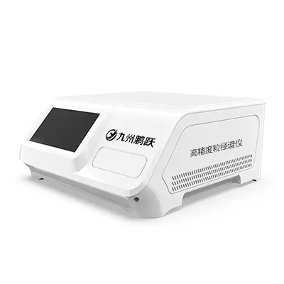 PA6410光散射粒径谱仪