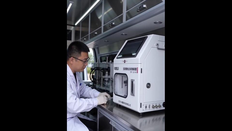 便携式气溶胶发生器