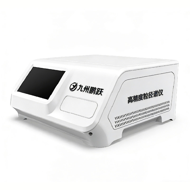 PA6410光散射粒径谱仪